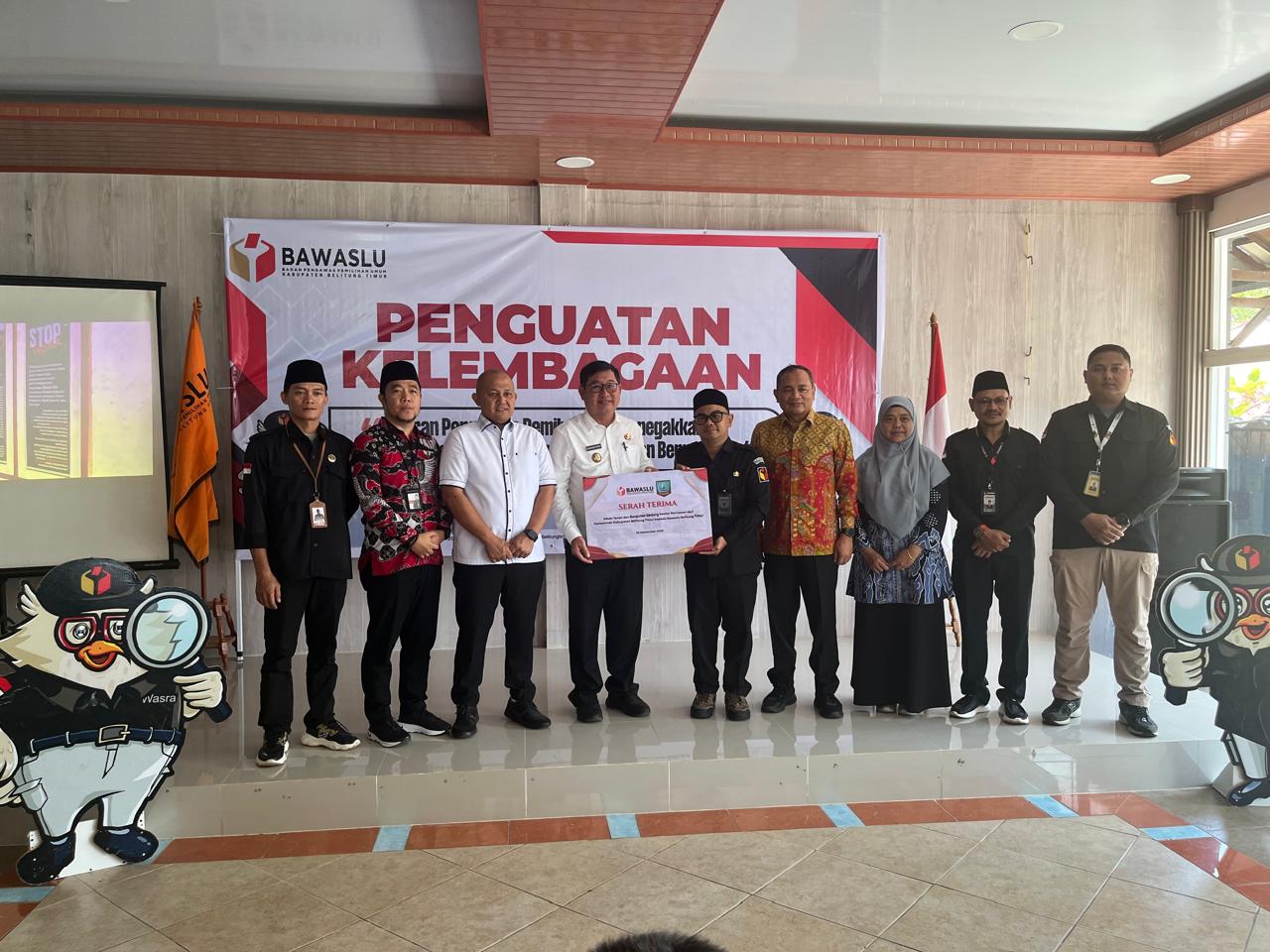 Pengawasan