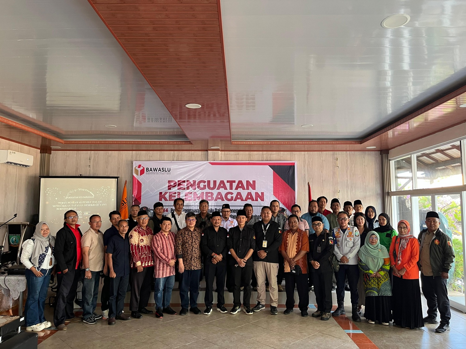Pengawasan